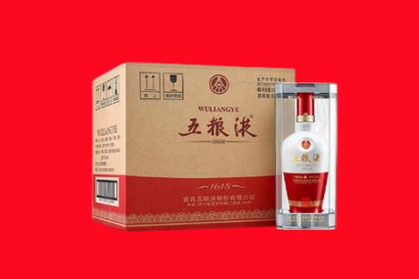 周口市川汇回收五粮液
