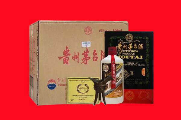 周口市川汇剑南春周边回收