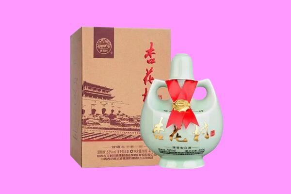 周口市川汇回收杏花村